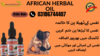African Herabl Oil In Pakistan African Herbal Oil Price In Pakstan Image